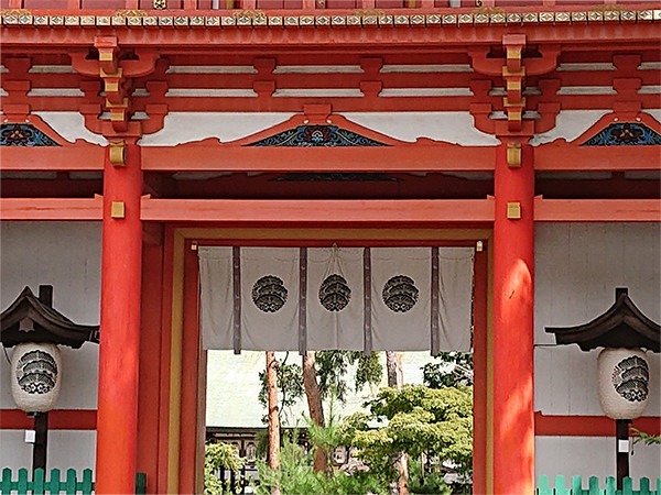 Vol 15 京都 紫野 今宮神社 せんねん灸 お灸で妊活 せんねん灸がお灸で妊活を応援するサイトです